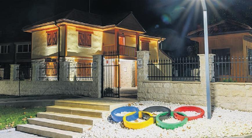 Cep herkülünün adı evinde yaşayacak