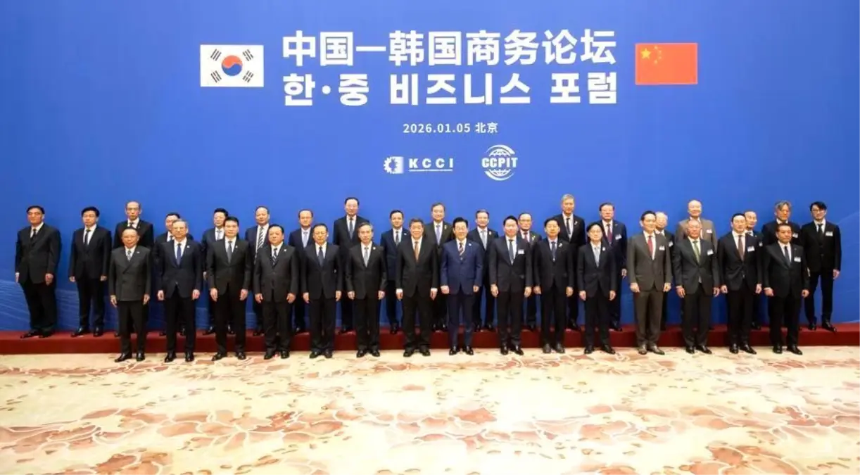 Çin ve Güney Kore Ekonomik İlişkilerini Güçlendiriyor